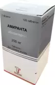 Амиранта Таблетки 250мг №120 от Не определен