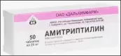 Амитриптилин Таблетки 25мг №50 от Дальхимфарм ОАО