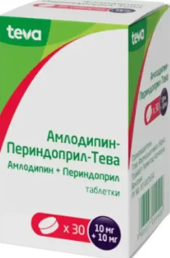 Амлодипин-периндоприл Таблетки 10 мг+10 мг №30