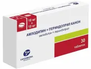 Амлодипин-периндоприл Таблетки 10мг+10мг №30 от Аптека ру Селигерская