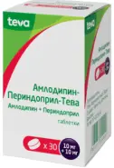 Амлодипин-периндоприл Таблетки 10мг+10мг №30 в СПБ (Санкт-Петербурге) от ГОРЗДРАВ Аптека №145