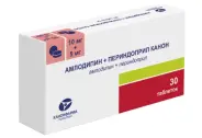 Амлодипин-периндоприл Таблетки 10мг+5мг №30 в Фрязино от Интернет - аптека  POLZAru Фрязино