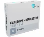 Амлодипин-периндоприл Таблетки 10мг+8мг №30 от Озон ФК ООО