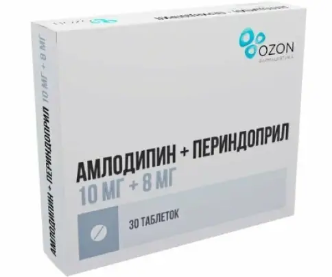 Амлодипин-периндоприл Таблетки 10мг+8мг №30 в СПБ (Санкт-Петербурге)