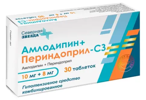 Амлодипин-периндоприл Таблетки 10мг+8мг №30