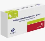 Амлодипин-периндоприл Таблетки 5мг+10мг №30 в Фрязино от Интернет - аптека  POLZAru Фрязино