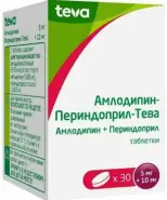 Амлодипин-периндоприл Таблетки 5мг+10мг №30 от ГОРЗДРАВ Аптека №207