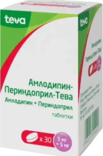 Амлодипин-периндоприл Таблетки 5 мг+5 мг №30