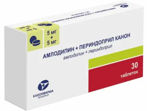 Амлодипин-периндоприл