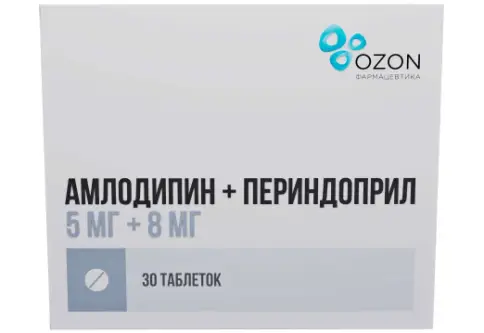 Амлодипин-периндоприл Таблетки 5мг+8мг №30