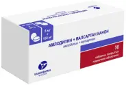 Амлодипин-Валсартан Таблетки п/о 5мг+160мг №30 от ЦИФРОВАЯ ФОРМАЦИЯ