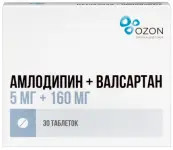 Амлодипин-Валсартан Таблетки п/о 5мг+160мг №30 от Озон ФК ООО