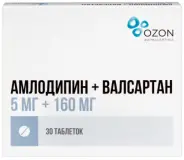 Амлодипин-Валсартан Таблетки п/о 5мг+160мг №30 от Самсон-Фарма на Проспекте Мира