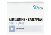 Амлодипин-Валсартан Таблетки п/о 5мг+80мг №30 от Озон ФК ООО