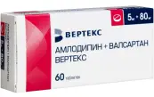 Амлодипин-Валсартан Таблетки п/о 5мг+80мг №60 от Вертекс ЗАО