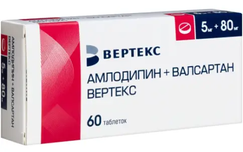 Амлодипин-Валсартан Таблетки п/о 5мг+80мг №60 произодства Вертекс ЗАО