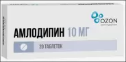 Амлодипин Таблетки 10мг №20 от Самсон-Фарма на Бабушкинской