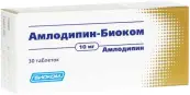 Амлодипин Таблетки 10мг №30 от Биоком ЗАО