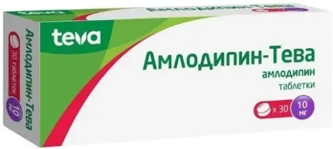 Р-Фарм