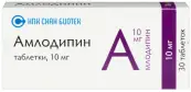Амлодипин Таблетки 10мг №30 от Скан Биотек НПК ООО
