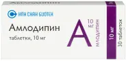 Амлодипин Таблетки 10мг №30 от Аптека Солнышко Часовая 11с2