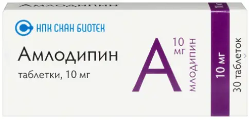 Скан Биотек НПК ООО