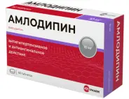 Амлодипин Таблетки 10мг №60 в Видном от Лисфарма Видное Володарского