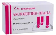 Амлодипин Таблетки 10мг №60 от Герафарм Ставропольская 20к2