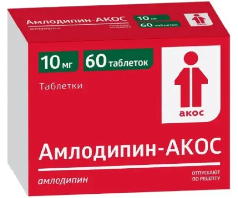 Синтез ОАО