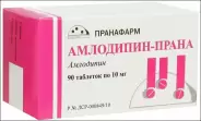 Амлодипин Таблетки 10мг №90 от Фарма Люкс