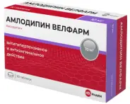 Амлодипин Таблетки 10мг №90 в Фрязино от Интернет - аптека  POLZAru Фрязино
