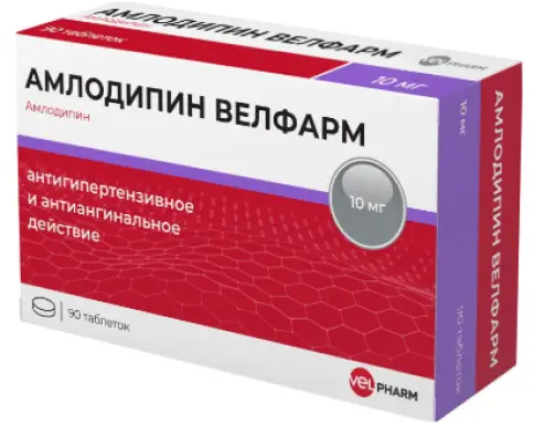 Велфарм ООО