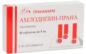 Амлодипин Таблетки 5мг №10 от Пранафарм ООО