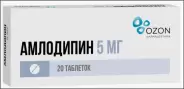 Амлодипин Таблетки 5мг №20 от Самсон-Фарма на Бабушкинской