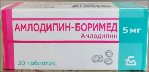 Борисовский ЗМП