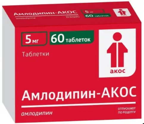 Синтез ОАО