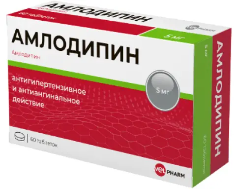 Велфарм ООО