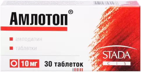 Амлотоп Таблетки 10мг №30 в Люберцах