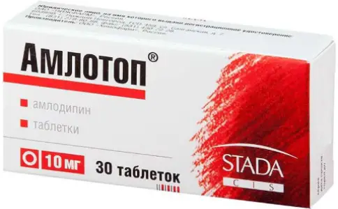 Амлотоп Таблетки 10мг №30 в Реутове