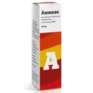 Аммиака р-р Флакон 10% 40мл