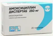 Амоксициллин диспергируемый Таблетки раств.в пол.рта 250мг №20 от АВВА РУС ОАО