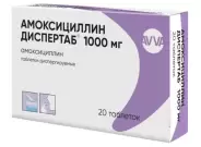 Амоксициллин Диспертаб Таблетки диспергируемые 1г №20 в Саратове от Аптека.ру Хвалынск КСПетрова-Водкина 5а