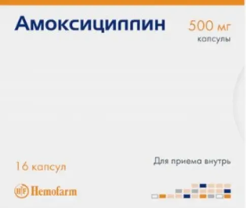 Не определен