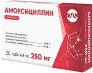 Амоксициллин Таблетки 250мг №20 в Краснодаре от Аптека.ру Успенская Ратимова 5а