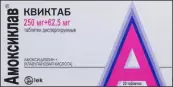 Амоксиклав Квиктаб Таблетки диспергируемые 250мг+62.5мг №20 от Лек