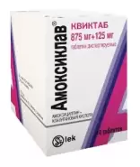 Амоксиклав Квиктаб Таблетки диспергируемые 875мг+125мг №14 в Ростове-на-Дону от Магнит Аптека Ростов-на-Дону 39-я линия 77 А