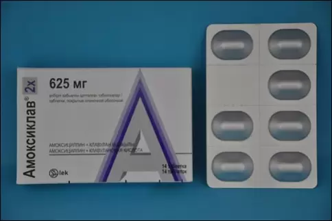 Амоксиклав Таблетки п/о 625мг №14 произодства Лек