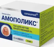 Амополикс лак для ногтей лекарственный Consumed Флакон 5% 2.5мл от САМФАРМ Сергиев Посад Дружбы