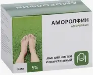 Аналог Лоцерил: Аморолфин лак д/ногтей лекарственный