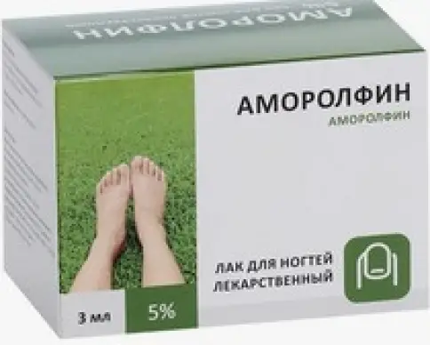 Аморолфин лак д/ногтей лекарственный Флакон 5% 3мл